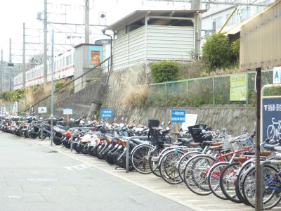 Other. 70m to the station parking lot (Other)