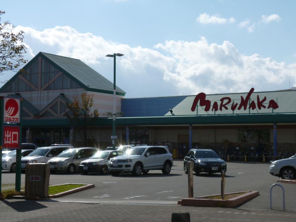 Supermarket. 160m to Sanyo Marunaka Shinzaike shop