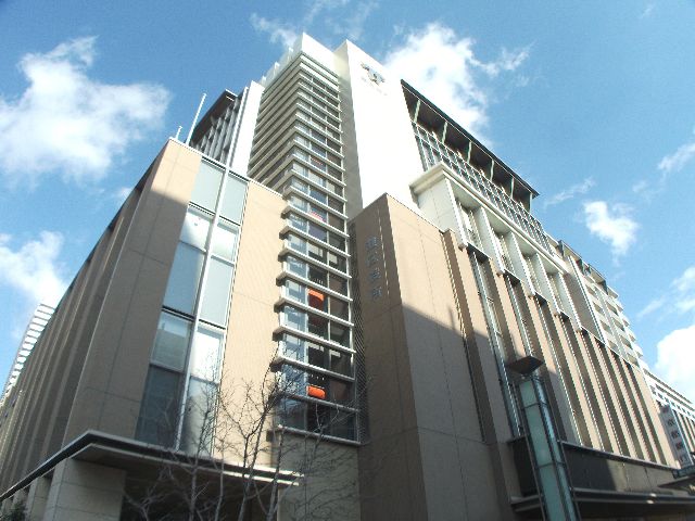 Government office. 240m to Kobe City Nada Ward Office (government office)