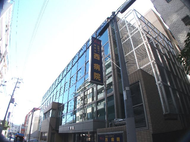 Hospital. 180m until the medical corporation Yasuo Kainishi hospital (hospital)