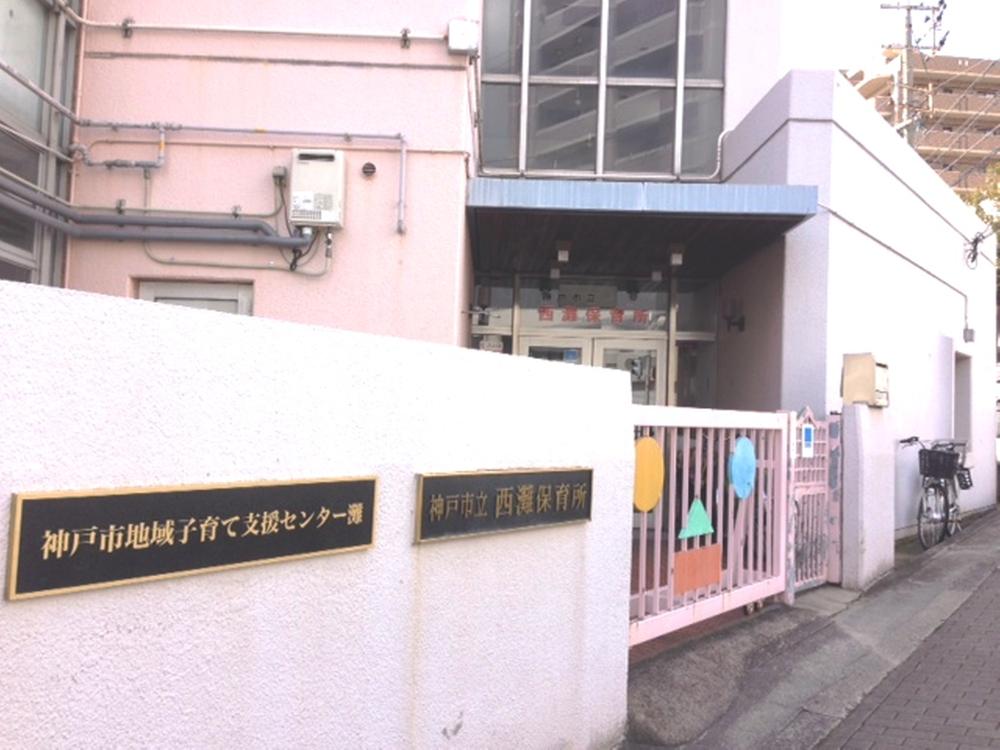 kindergarten ・ Nursery. Municipal Nishinada 400m a 5-minute walk from the nursery