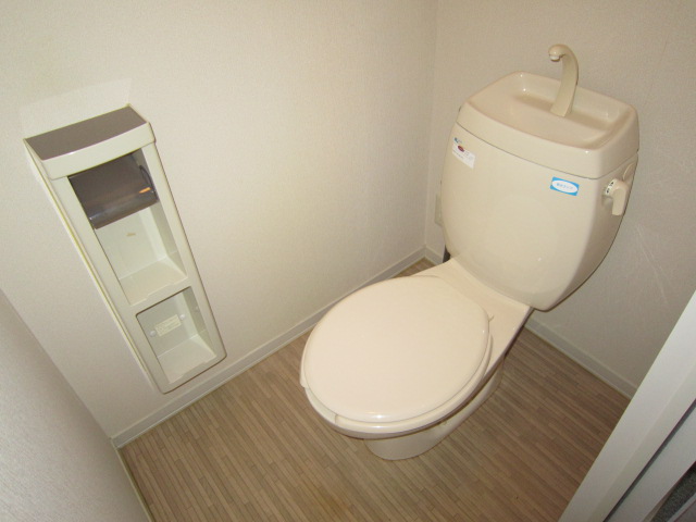 Toilet