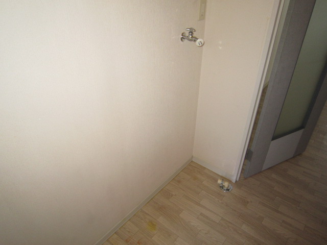 Other Equipment. Laundry Area