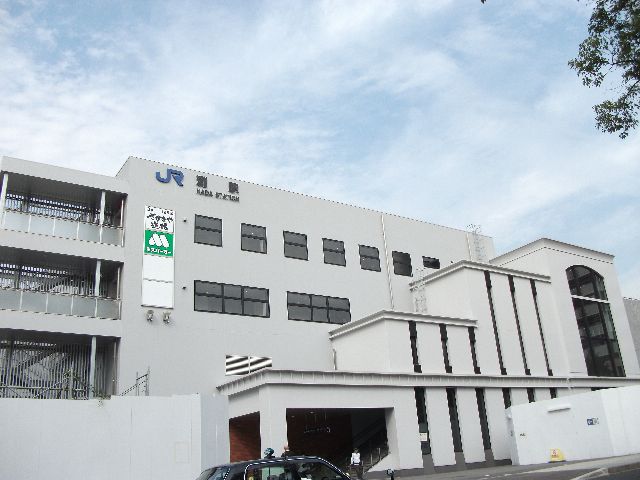 Other. 240m until JR Nada Station (Other)