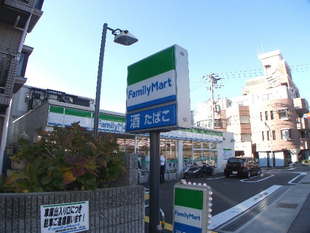 Convenience store. FamilyMart Nada Shinoharahon the town store (convenience store) to 593m