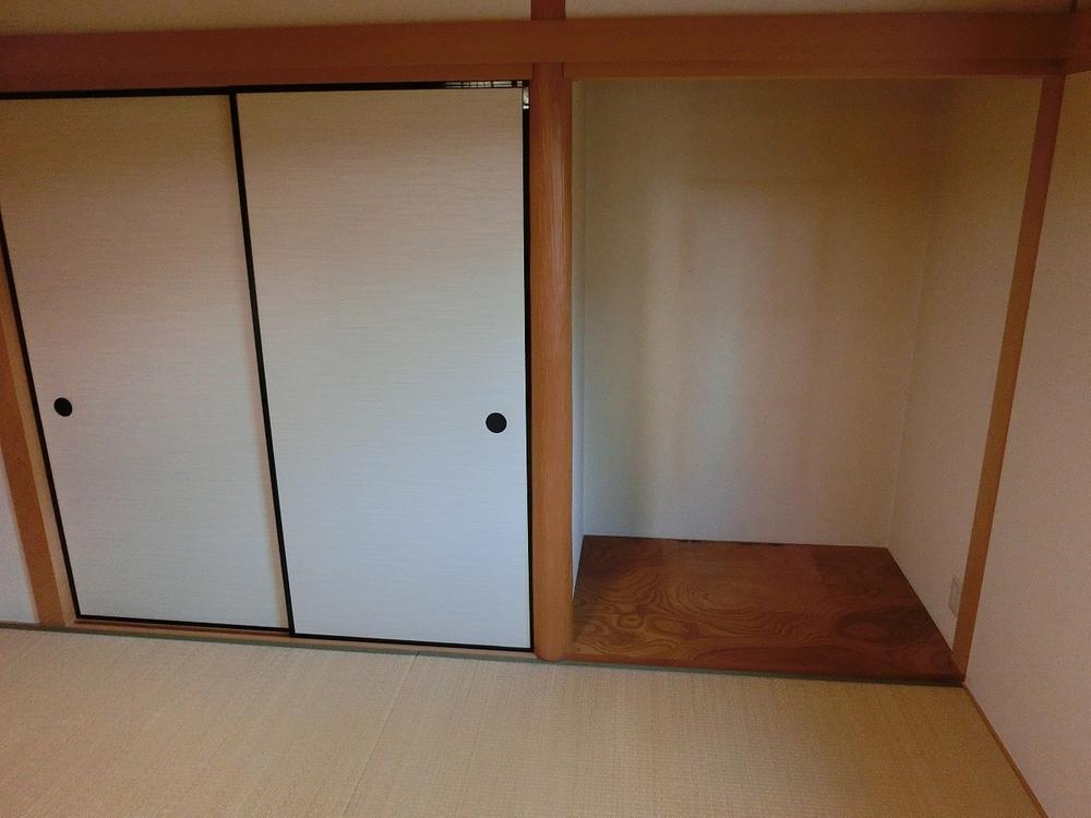 Receipt. Indoor (10 May 2013) Shooting