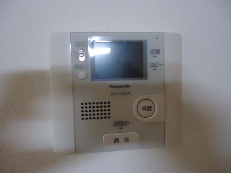 Washroom. TV monitor phone