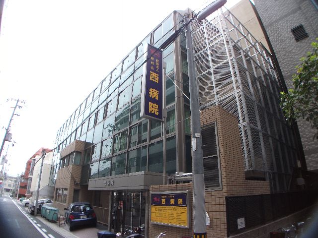 Hospital. 250m until the medical corporation Yasuo Kainishi hospital (hospital)