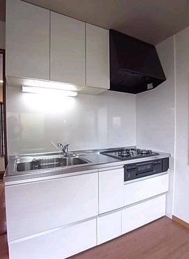 Kitchen. It had made kitchen