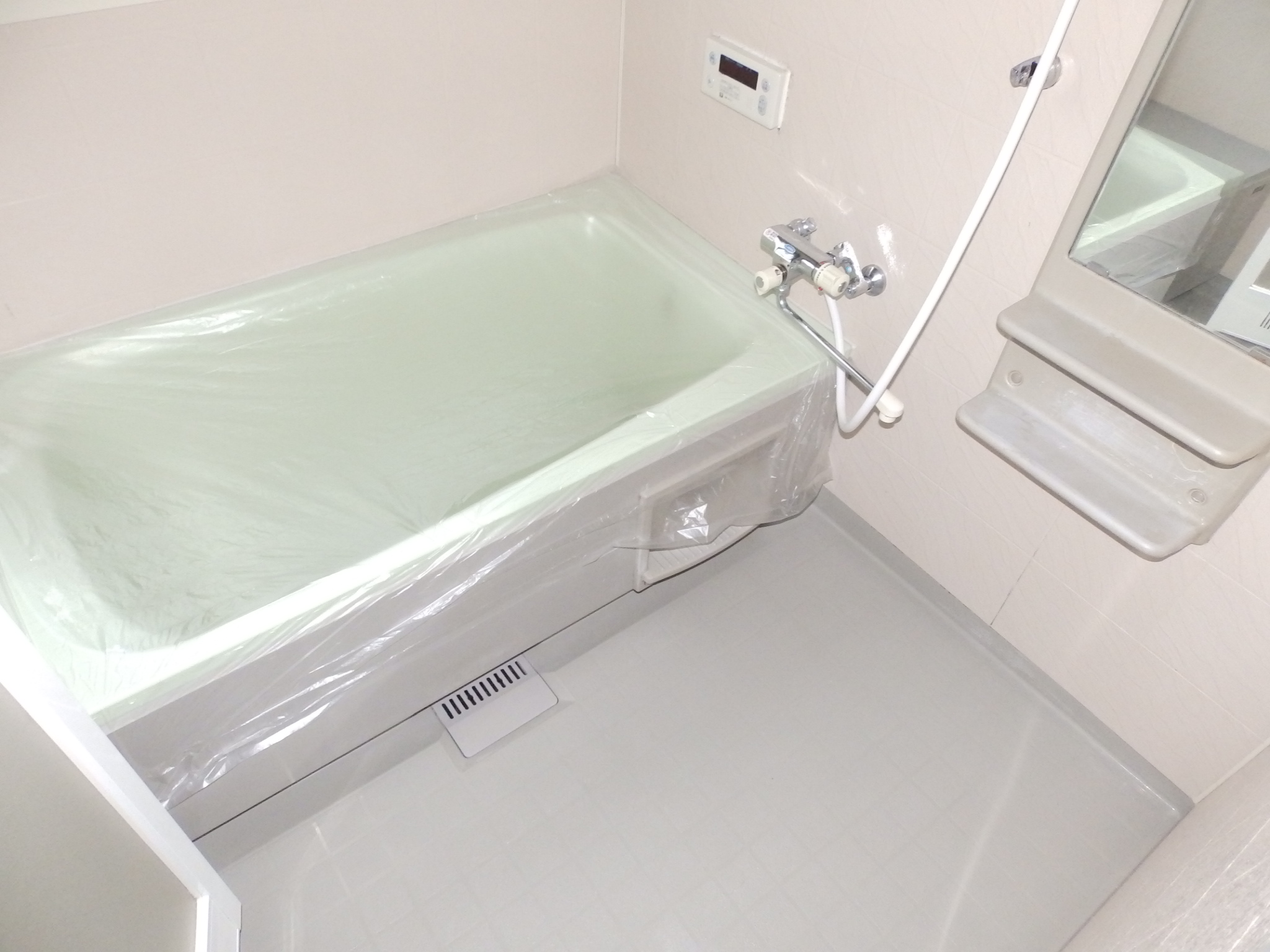 Bath. Bathing is also large