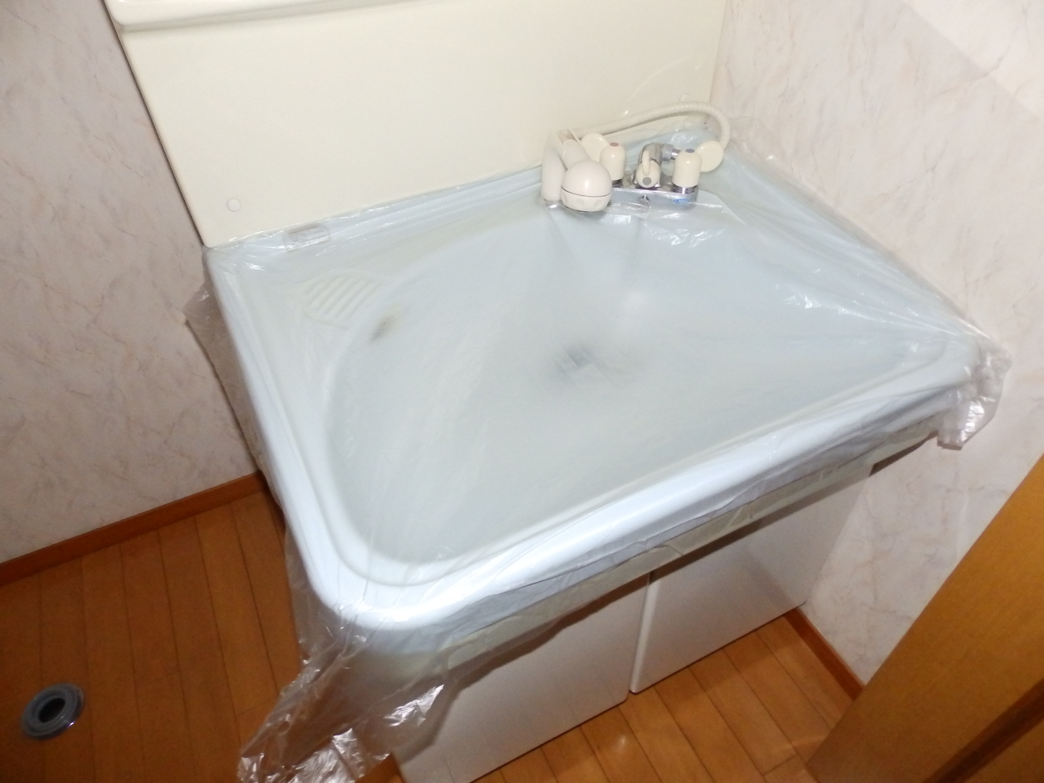 Washroom. Wash basin