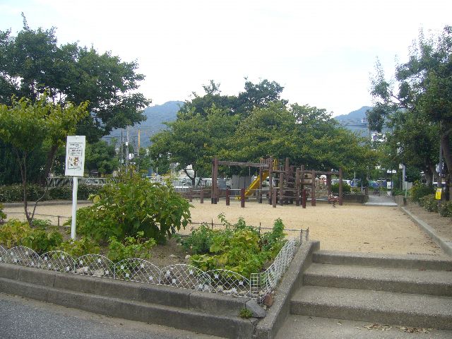 park. 330m until the Toga River Park (park)