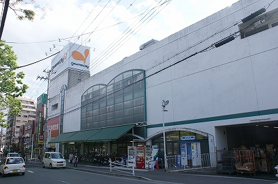 Supermarket. 200m to Daiei (super)