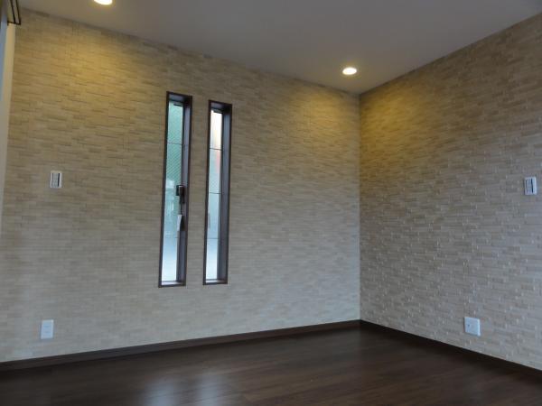 Living. Eco-carat part