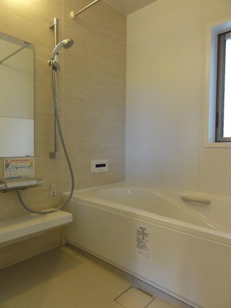 Bathroom. Add-fired ・ Bathroom Dryer