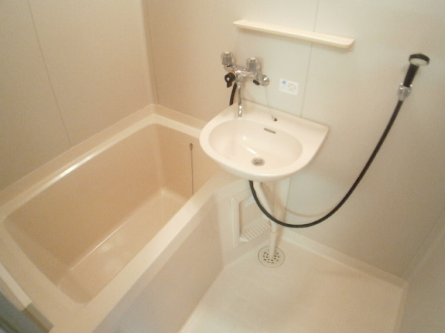 Bath. It is still a beautiful bathroom.