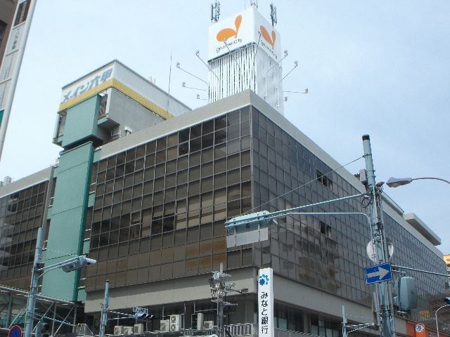 Shopping centre. 160m until the main Rokko (shopping center)