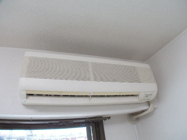 Other Equipment. Air conditioning
