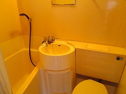 Bath. 3-point unit is a bus.