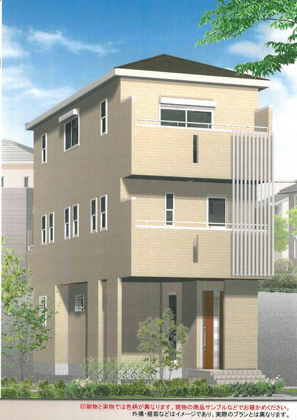 Rendering (appearance)