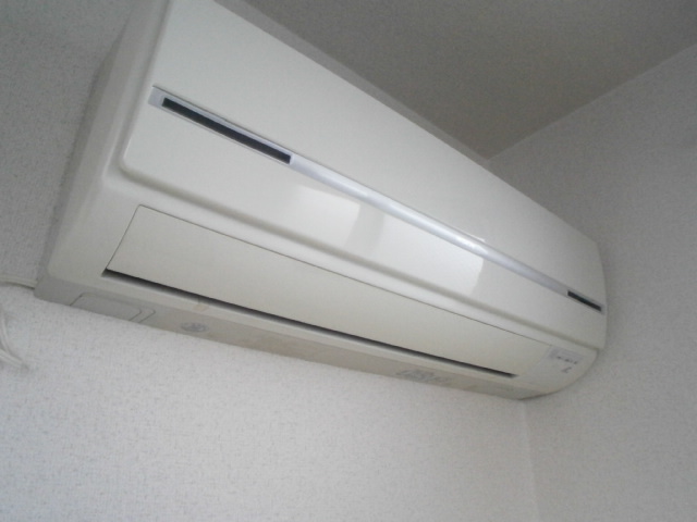 Other Equipment. Air conditioning Installed