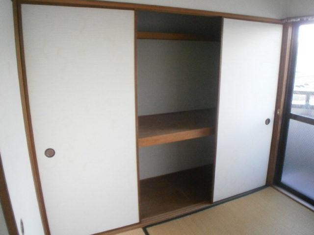 Receipt. 1 between a half a large storage