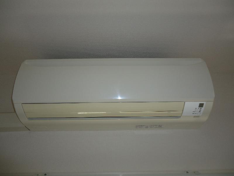 Other Equipment. Air conditioning