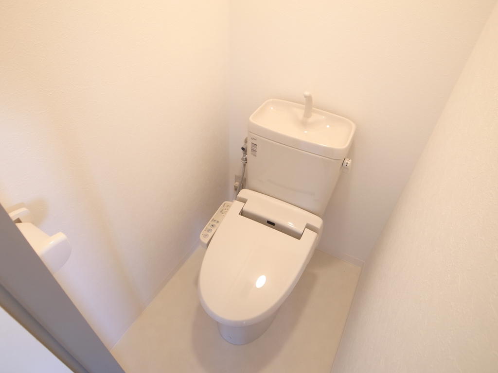 Toilet. Brand new With Washlet