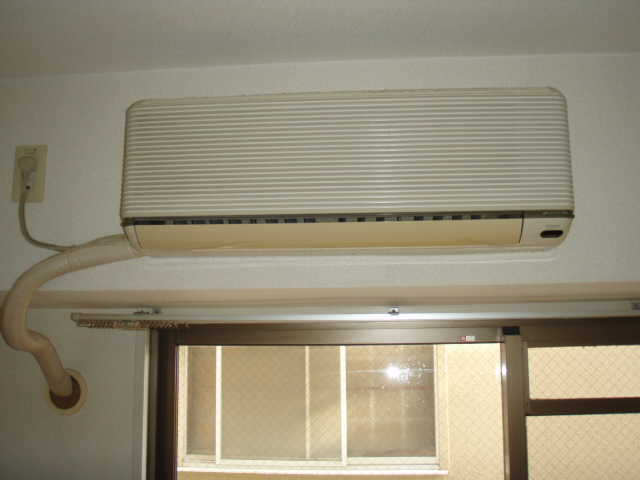 Other Equipment. Air conditioning