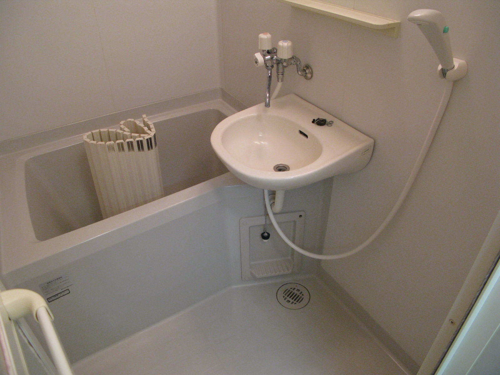 Bath. bus ・ Toilet Separate!