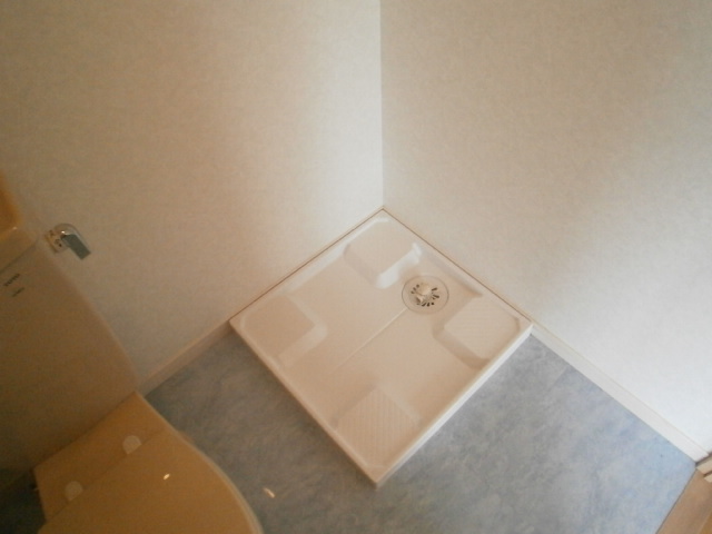 Other Equipment. There yard indoor washing machine