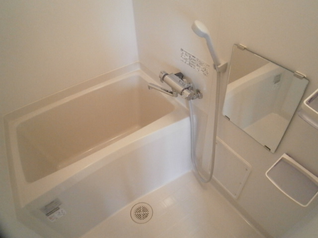 Bath. Cleaned the bathroom