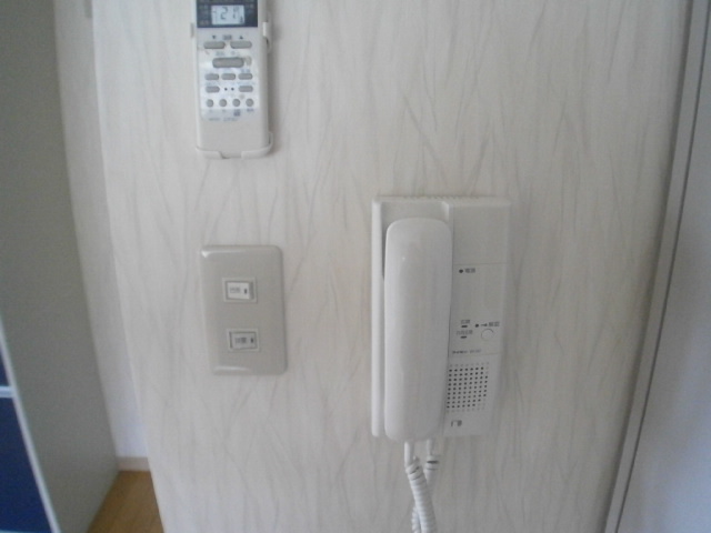 Other Equipment. Intercom