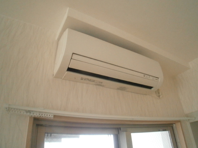 Other Equipment. Air conditioning Installed