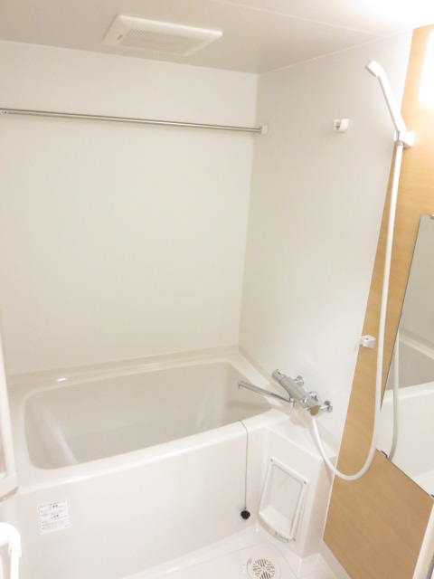 Bath. With reheating