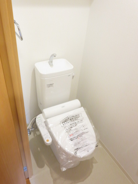 Toilet. With Washlet