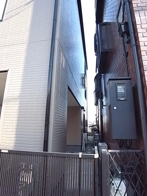 Local appearance photo