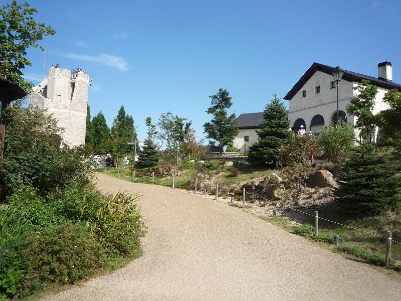 Shopping centre. Rokko to garden terrace 480m