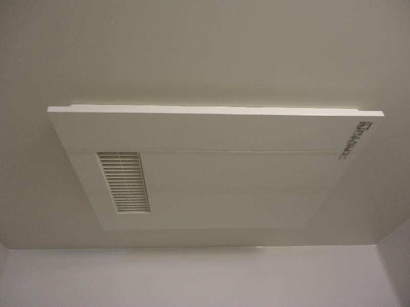 Bath. Bathroom Dryer