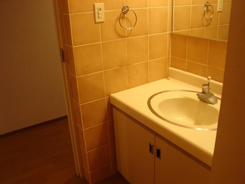 Washroom. Yes firmly basin