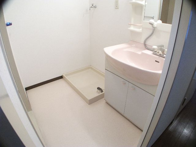 Washroom. Wash, Undressing space!