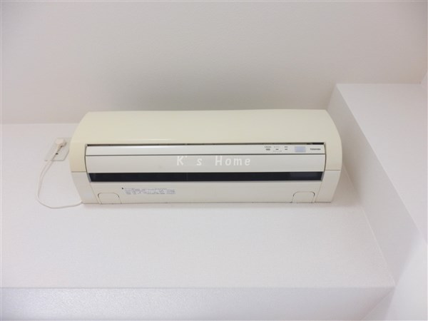 Other Equipment. Air conditioning