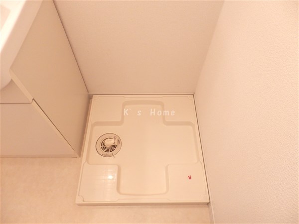 Other Equipment. Washing machine in the room