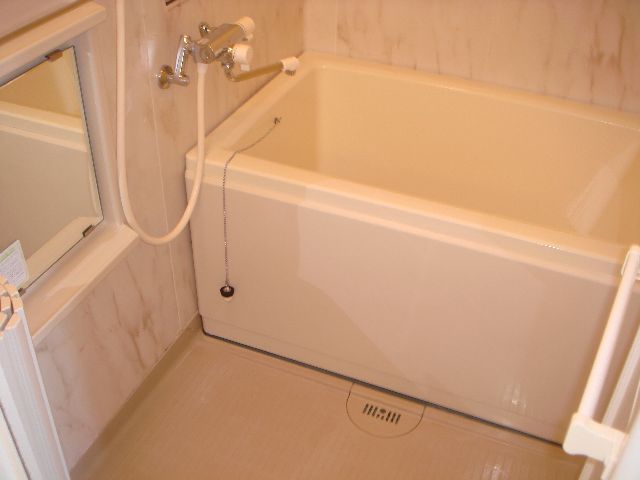 Bath. Please heal the fatigue of the day