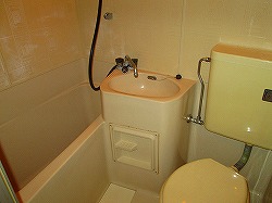 Bath. 3-point unit is a bus.