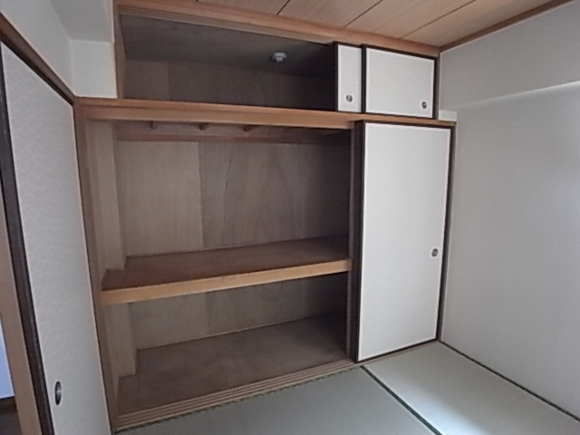 Receipt. The image is of 3LDK type