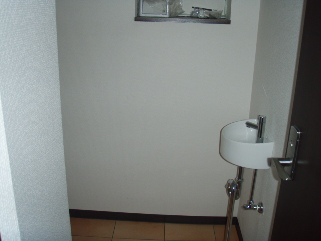 Toilet. Wash your hands, even in the bathroom.