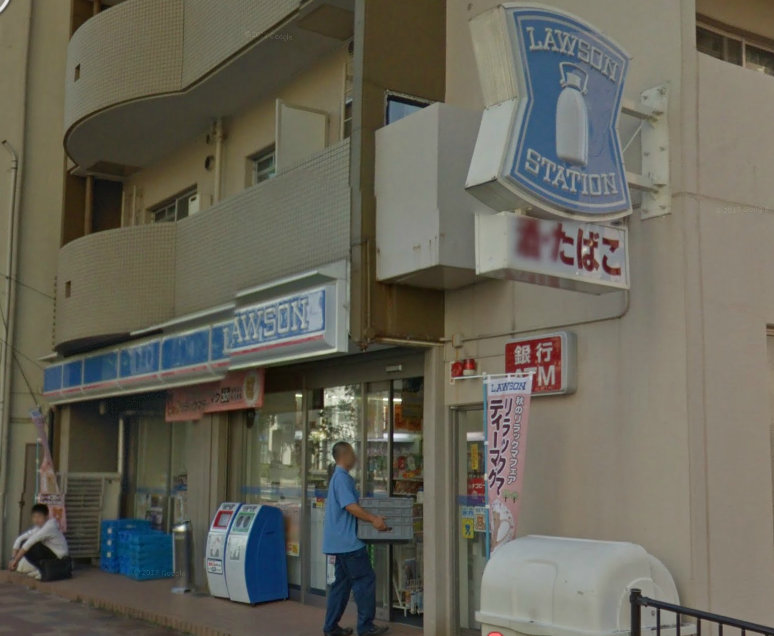 Convenience store. Lawson Suidosuji Sanchome store up to (convenience store) 217m