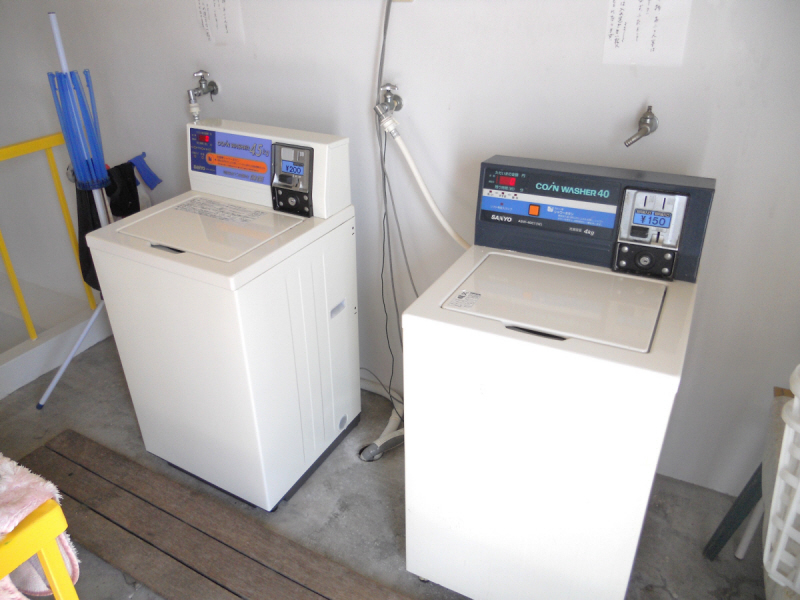 Other common areas. Washing machine without the need for purchase!