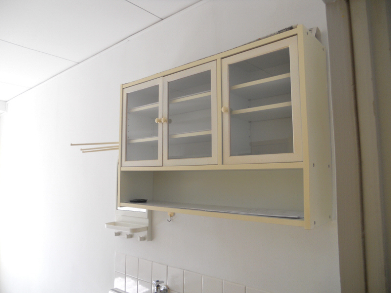 Kitchen. There is also a cupboard